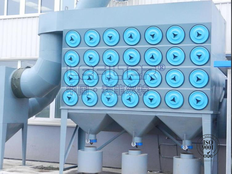濾筒除塵器在電廠(chǎng)的應(yīng)用