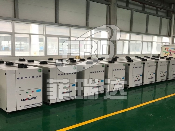 焊接煙塵凈化器用于焊接、切割、打磨